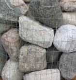 Our Pondstone Inventory