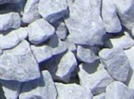 White Quartz - Ali's Nursery